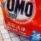 奥妙(OMO) 深层洁净洗衣粉 3kg