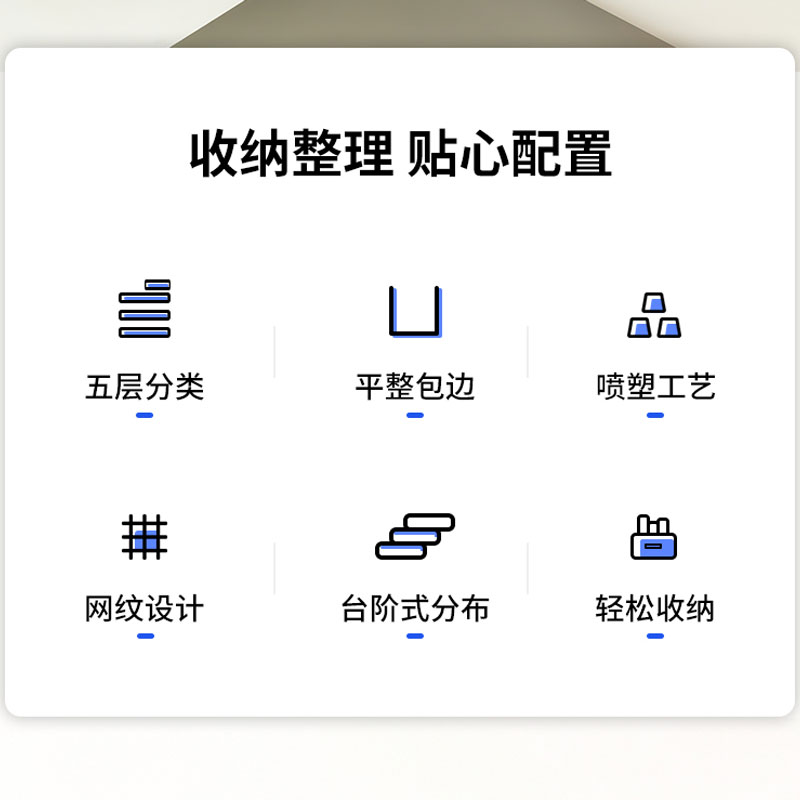 得力PB261金属文件座高清大图