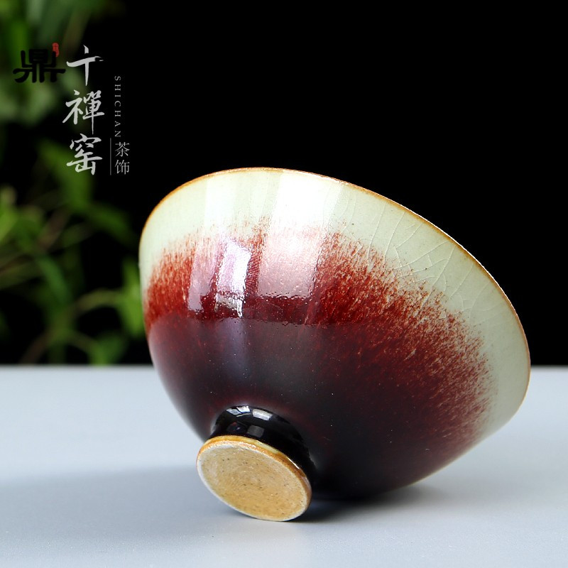 鼎亨 景德镇手工主人杯 钧红汝窑开片窑变品茗杯陶瓷斗笠杯茶盏
