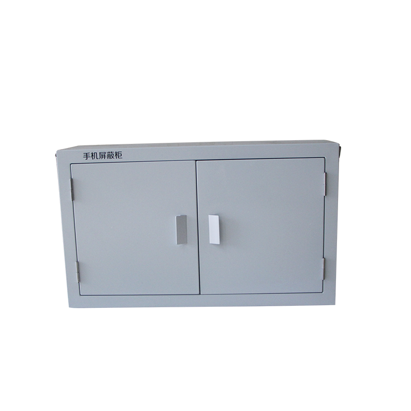 展亿手机屏蔽柜