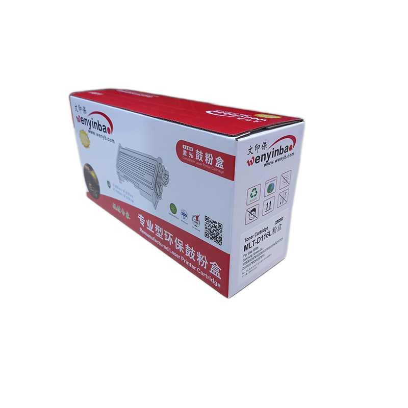文印保MLT-D116L粉盒 适用于三星M2826/2876/2675/2626高清大图