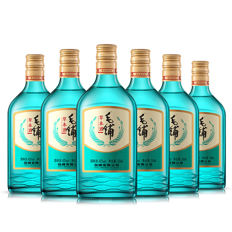 劲牌毛铺草本酒绿荞口粮酒草本白酒42度258ml*1光瓶酒自饮送礼高清大图