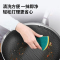 康巴赫蜂巢不锈钢煎炒两用锅(30cm)316L