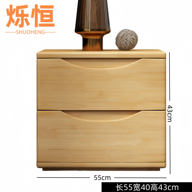 烁恒 床头柜35cm个高清大图