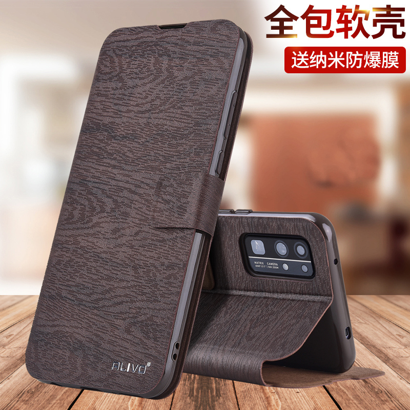 荣耀v30手机壳v30pro防摔honor30por+保护皮套v2o翻盖BMH全包EBG华为OXF一AN10外壳anoo