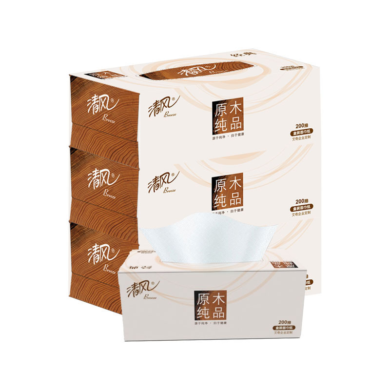 清风 清风商务盒抽2层200抽3提9盒 原木纯品盒装抽纸商务会议抽纸抽面巾高清大图