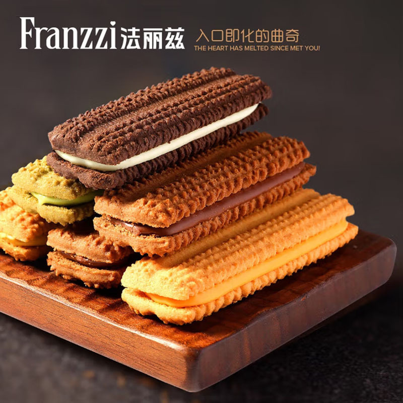 法丽兹 Franzzi 抹茶饼盒装345克经典中式糕点抹茶清香手工烘焙健康美味