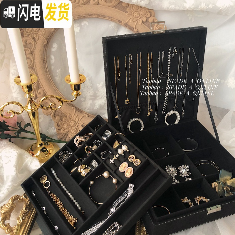 三维工匠大号麂皮绒布带锁首饰盒双层耳环耳钉饰品珠宝收纳盒高清大图