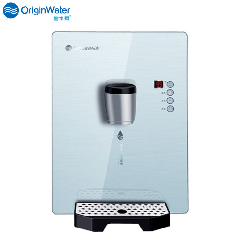 碧水源(Originwater)管线机 3秒速热 冷热双模式 即热即饮式饮水机YR628