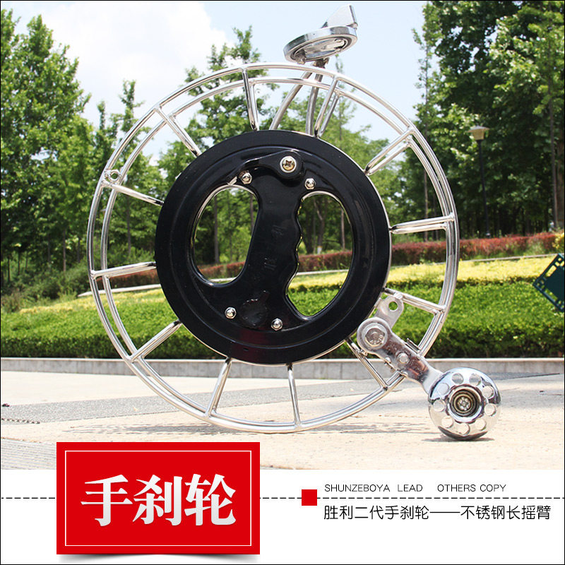 胜利风筝轮防倒转风筝轮不锈钢轮手握轮凯夫拉风筝线轮海钓轮T24创意 三维工匠 28cm胜利不锈钢握轮[长摇臂款]高清大图