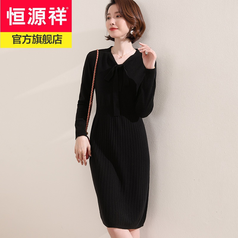 恒源祥蝴蝶结100羊毛衫女中长款连衣裙修身气质女士毛衣裙2021冬季新款