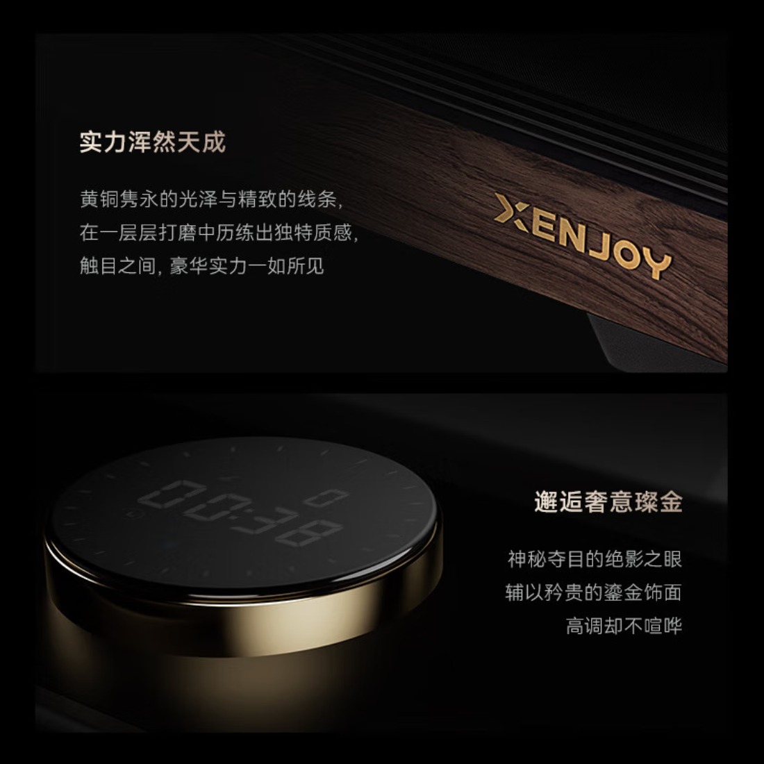 麦瑞克(MERACH)跑步机家庭用高端智能豪华商用健身房爬坡器材折叠减震走步机高清大图