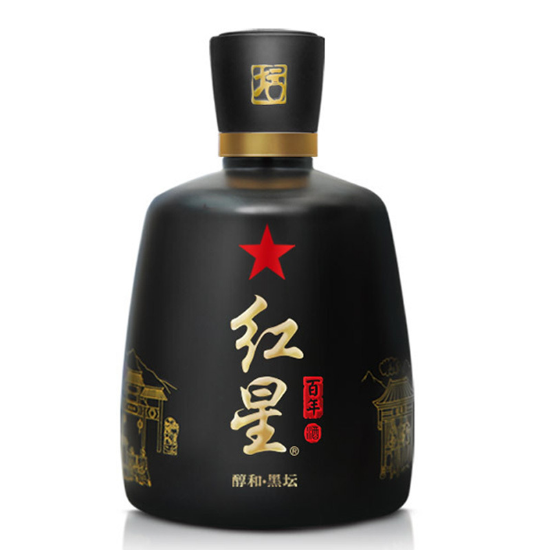 红星百年酒52度500ml*6醇和黑坛浓香型高度白酒整箱装内含三个礼袋(新