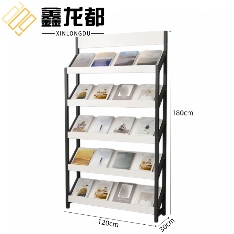 鑫龙都 书报架5层120cm个