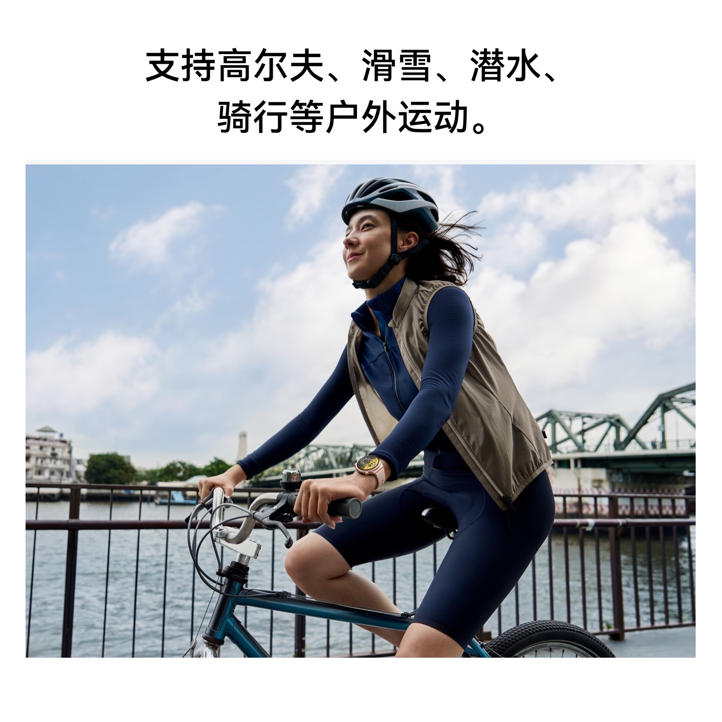 HUAWEI WATCH 6 LEB-AL00 42mm(黑色氟橡胶表带) 幻月黑 华为eSIM独立通信 华为智能手表高清大图