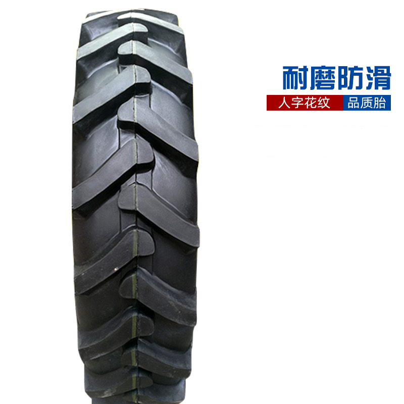 MAXAM 轮胎12.5/80-18NES 适用于柳工两用机