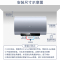 海尔(Haier)电热水器80升家用速热扁桶纤薄双胆一级能效双3300W交替热APP智控10倍大水量 PV3