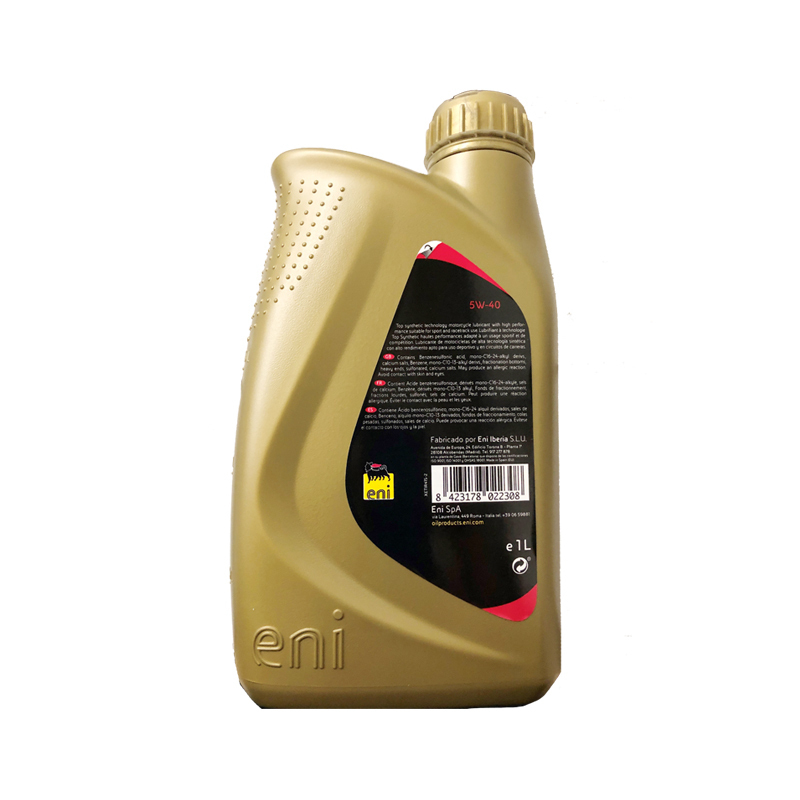 ENI埃尼 欧洲进口 I RIDE 埃锐德 5W-40 SL级 半合成机油 润滑油 1L