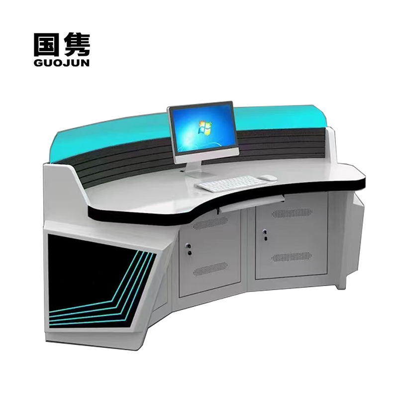 国隽 U型调度台 定制/米高清大图