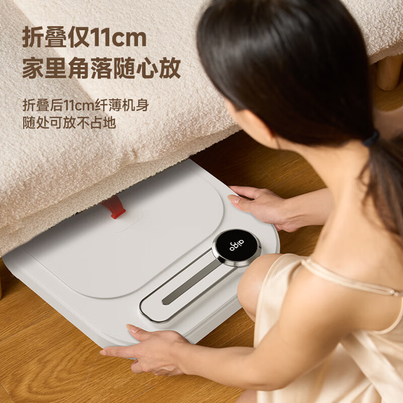 爱国者(aigo) 折叠收纳水电分离家用按摩恒温解压足浴盆 AZYP-50W01高清大图