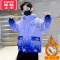 可莉允男童秋冬款外套加绒炸街2022新款派克服男孩加厚棉服冬季儿童装潮