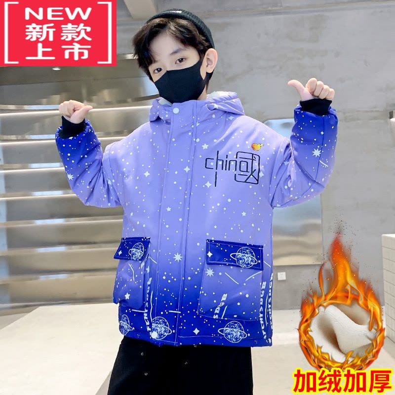 可莉允男童秋冬款外套加绒炸街2022新款派克服男孩加厚棉服冬季儿童装潮图片