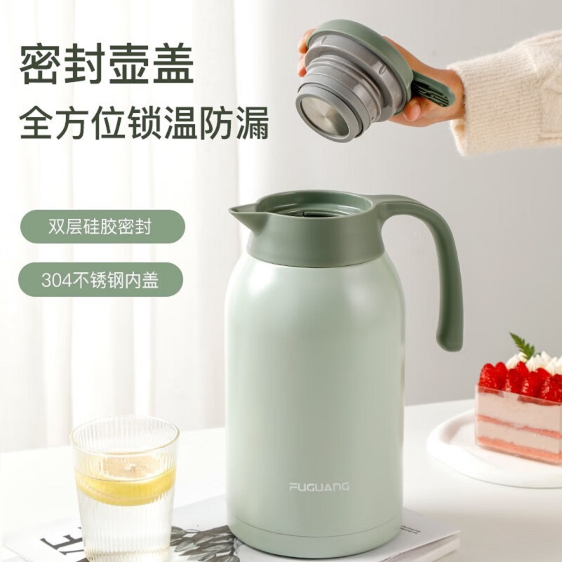 富光保温壶2.2L大容量304不锈钢保温瓶家用暖壶按压式热水壶开水瓶(白色/黑色可选)高清大图