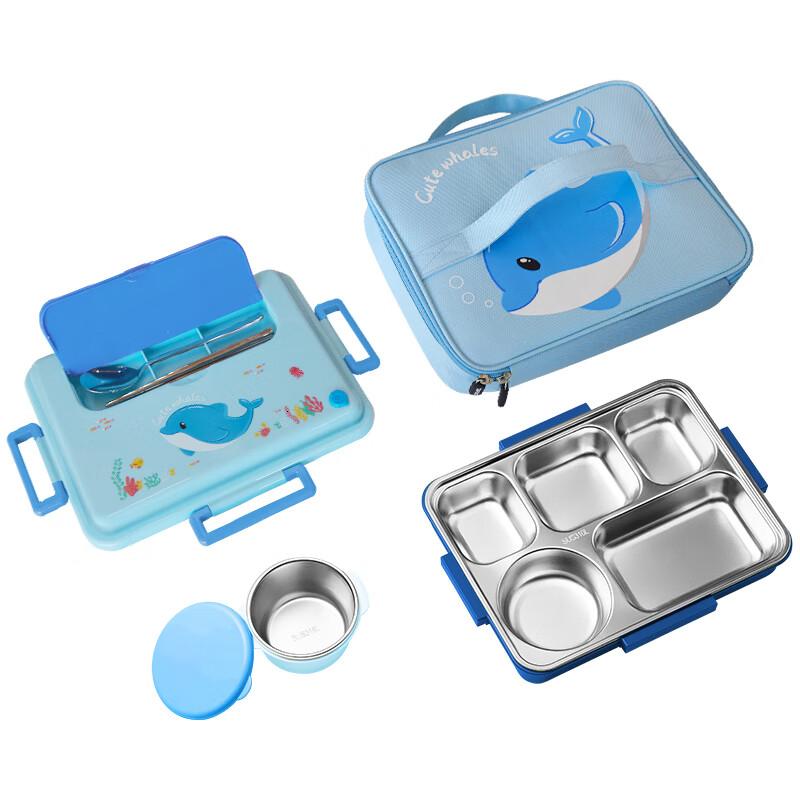 泰福高(TAFUCO)饭盒316不锈钢学生餐盘分格大容量餐盒上班族便携便当盒T5355