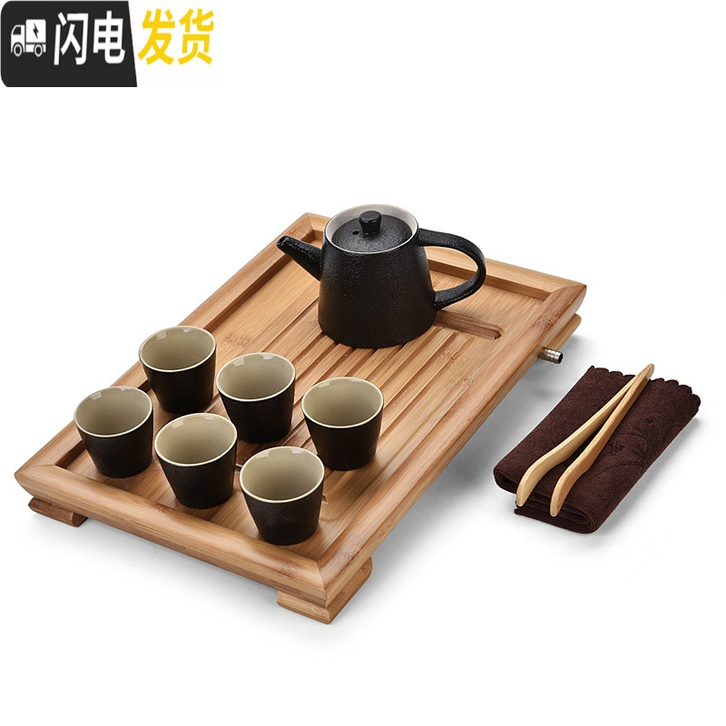 三维工匠紫砂陶瓷功夫茶具套装家用茶杯简约办公实木小茶盘单层式茶台整套 10件孔雀绿七彩小平板套装 10件高清大图