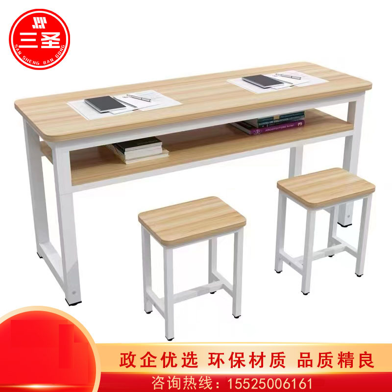 教学实验用桌 三圣 S-11 1000*400*750mm