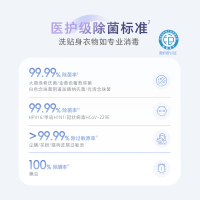石头迷你洗烘一体机M1S Pure大容量迷你母婴儿童内衣专用洗烘一体机 高温煮洗 UVC除菌 夜间托管 智能投放
