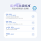 石头迷你洗烘一体机M1S Pure大容量迷你母婴儿童内衣专用洗烘一体机 高温煮洗 UVC除菌 夜间托管 智能投放