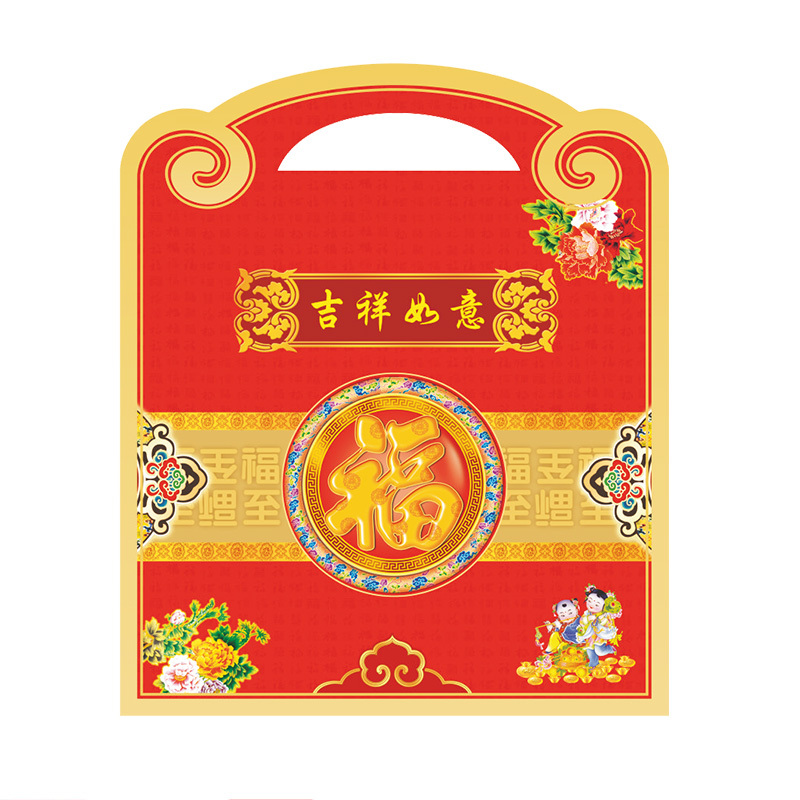 SCP 300g礼包手提袋28x42 定制新年节庆装饰用品SCP-1165（此为单个价，起订500个不足起订量不发）