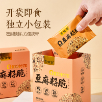 集信堂亚麻籽脆 110g*6盒