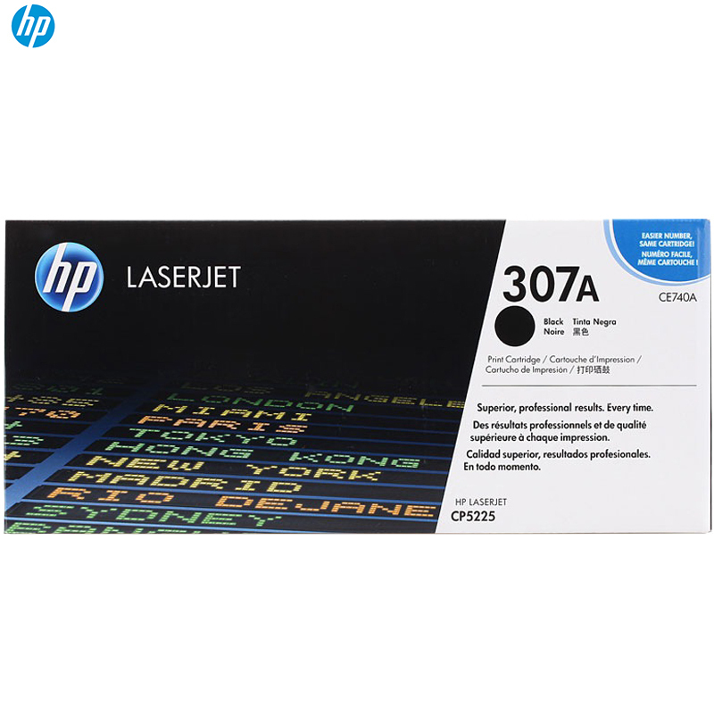 惠普CF400A 201A硒鼓 黑色 适用打印机MFP M277/MFP M274n M252