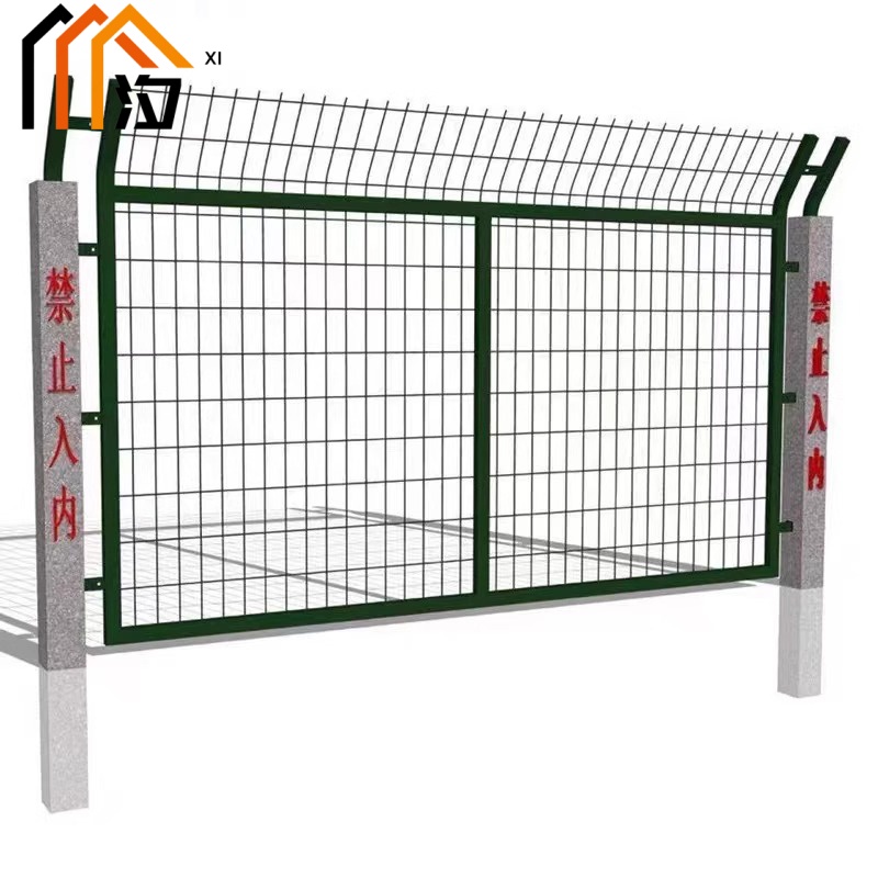 汐 隔离栅栏 1.8m片