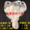 [优先发货]三层胶丝纲渔网小套鲫鱼超加重急水流水沉底沉网粘网丝网捕鱼鱼网