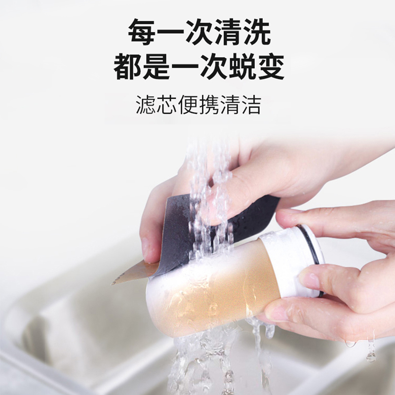 TCL净水器家用水龙头过滤器厨房自来水净化直饮滤水器前置净水机一机四芯