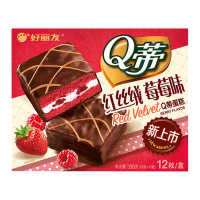 好丽友糕点 Q蒂蛋糕 红丝绒莓莓味336克12枚/盒*2盒 新品尝鲜 巧克力夹层蛋糕 营养早餐