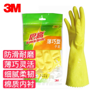 黄色手套一双 S 3M思高薄巧型防护手套厨房清洁洗碗洗衣厕所打扫橡胶防滑耐磨手套