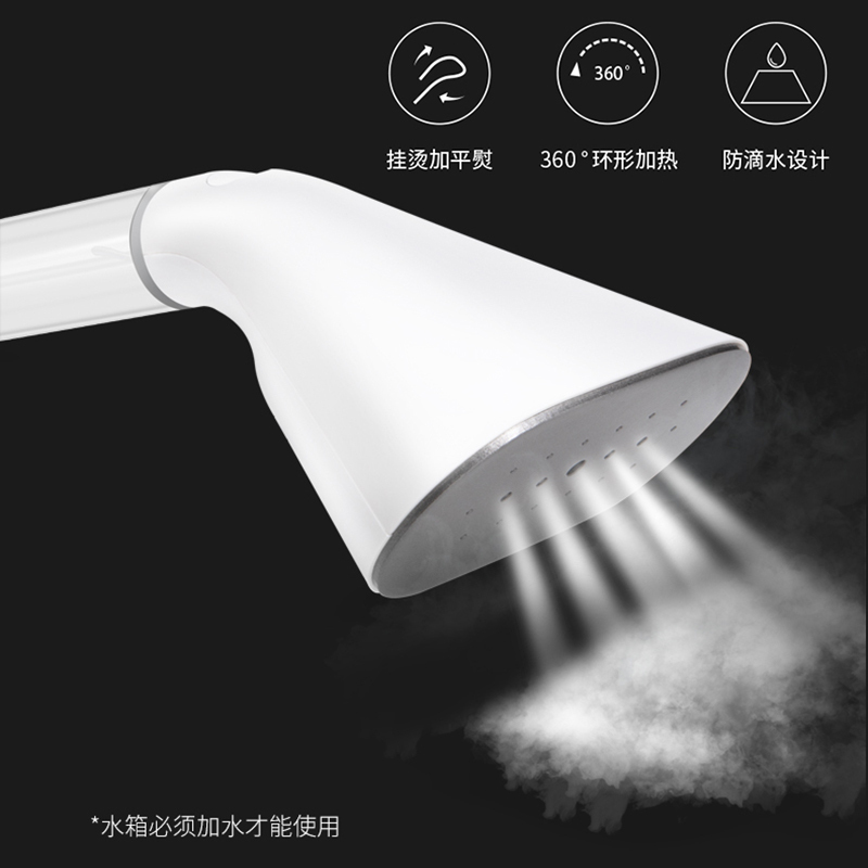 乐秀手持挂烫机家用蒸汽小型烫衣服机电熨斗挂式熨烫机