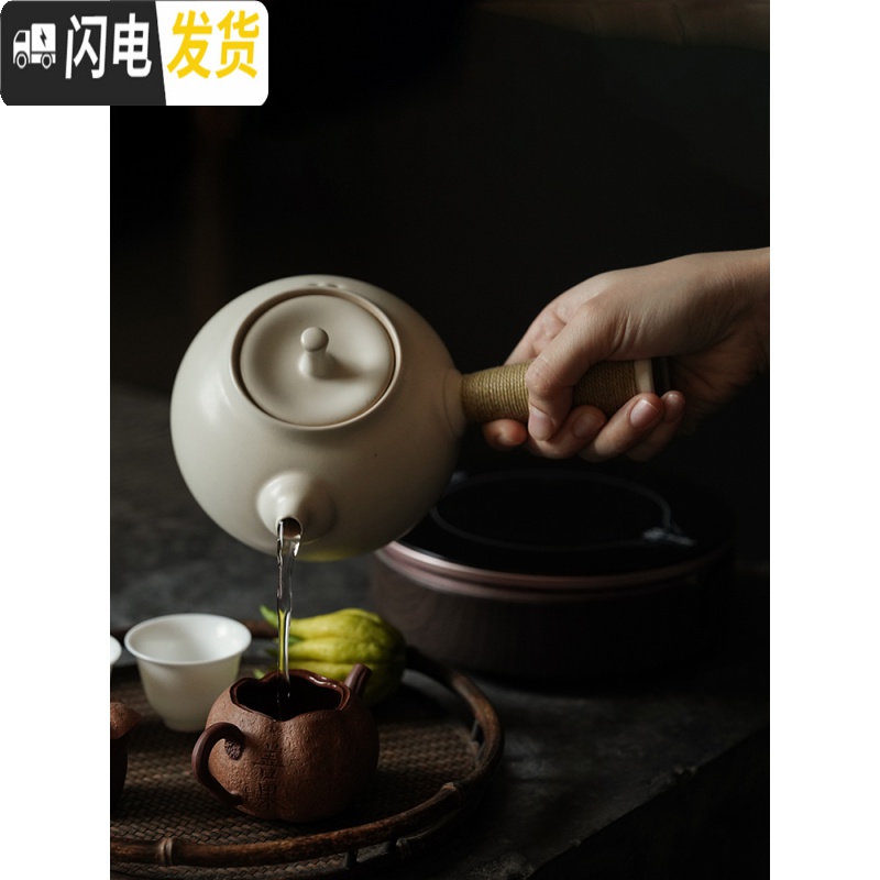 三维工匠陶瓷侧把煮茶壶煮茶器套装陶壶白茶煮茶炉电陶炉煮茶陶瓷炉家用 苏打青—宽涵胡桃木提梁壶茶具高清大图