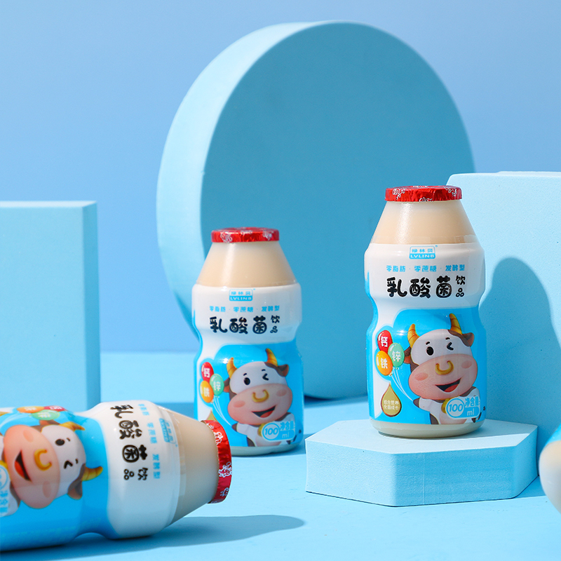 添加钙铁锌 绿林贝 乳酸菌新配方饮品饮料100ml*20瓶 0脂肪 0蔗糖