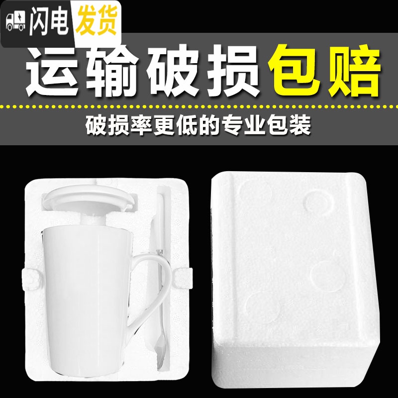 三维工匠陶瓷杯子女学生韩版喝水杯子家用男星座咖啡杯马克杯带盖勺大容量高清大图