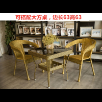 藤椅三件套阳台桌椅组合套件阿斯卡利藤编茶几五件套客厅靠背椅室外小圆桌