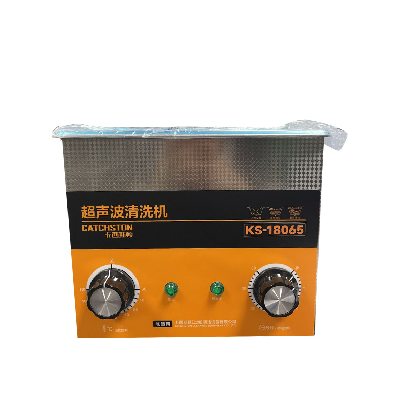 卡西斯顿 超声波清洗机 KS-18065 台高清大图