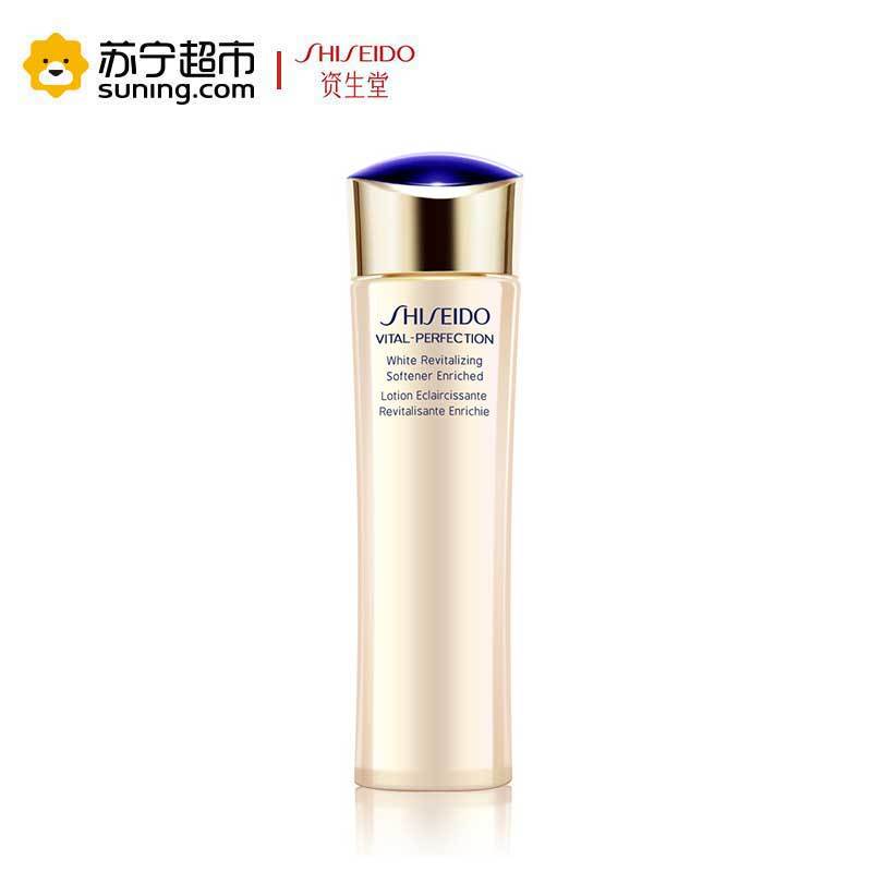 [国内专柜版]资生堂悦薇珀翡紧颜亮肤水150ml 滋润型爽肤水 击退暗沉 细腻肌肤 丰润保湿
