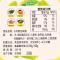 欣和葱伴侣6月香豆瓣酱800g大盒装家用六月香豆酱拌面蘸酱