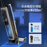 添可(TINECO)无线洗地机家用芙万LED智能吸尘器干湿两用式吸拖一体机