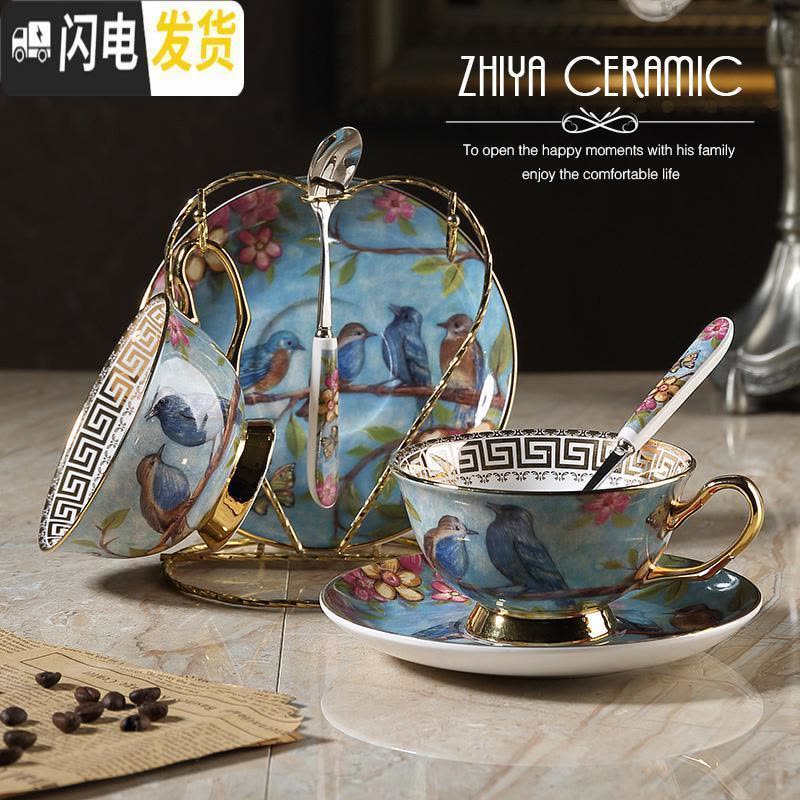 三维工匠梦幻之蓝 田园风下午红茶杯欧式骨瓷咖啡杯创意复古金边杯碟 梦幻之蓝6杯碟勺含架(快递装)咖啡器具图片
